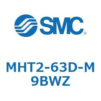 トグル形エアチャック MHT2 SMC