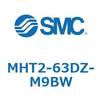 トグル形エアチャック MHT2 SMC