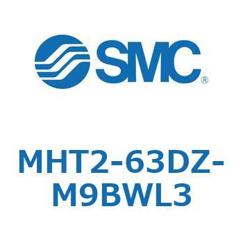 トグル形エアチャック MHT2 SMC