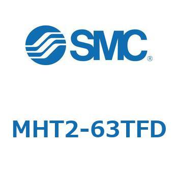 トグル形エアチャック MHT2 SMC