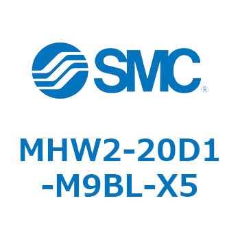 180°開閉形エアチャック ギア式エアチャック MHW2 SMC