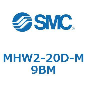 180°開閉形エアチャック ギア式エアチャック MHW2 SMC