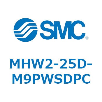 180°開閉形エアチャック ギア式エアチャック MHW2 SMC