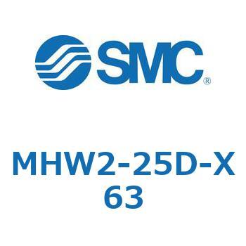 180°開閉形エアチャック ギア式エアチャック MHW2 SMC