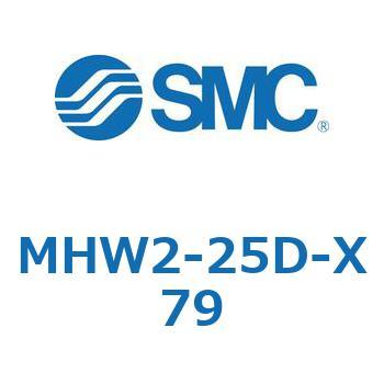180°開閉形エアチャック ギア式エアチャック MHW2 SMC