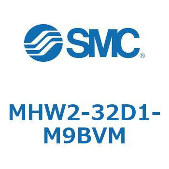 180°開閉形エアチャック ギア式エアチャック MHW2 SMC