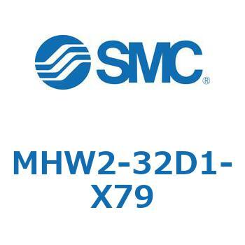 180°開閉形エアチャック ギア式エアチャック MHW2 SMC