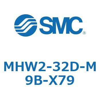 180°開閉形エアチャック ギア式エアチャック MHW2 - SMC