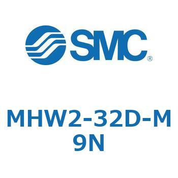 180°開閉形エアチャック ギア式エアチャック MHW2 - SMC