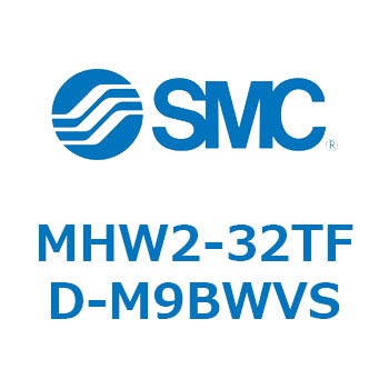 180°開閉形エアチャック ギア式エアチャック MHW2 SMC