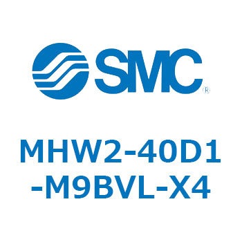 180°開閉形エアチャック ギア式エアチャック MHW2 SMC