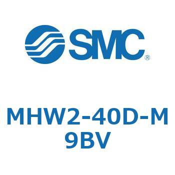 MHW2-40D-M9BV 180J`GA`bN MAGA`bN MHW2 SMC 55284372