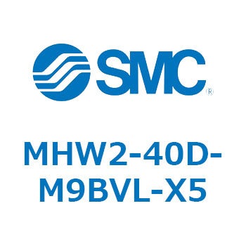 180°開閉形エアチャック ギア式エアチャック MHW2 SMC