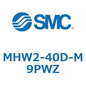 180°開閉形エアチャック ギア式エアチャック MHW2 SMC