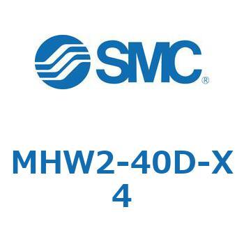 180°開閉形エアチャック ギア式エアチャック MHW2 SMC