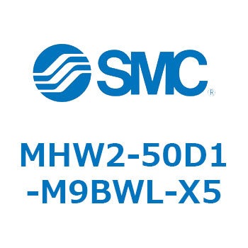 180°開閉形エアチャック ギア式エアチャック MHW2 SMC