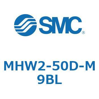 180°開閉形エアチャック ギア式エアチャック MHW2 SMC