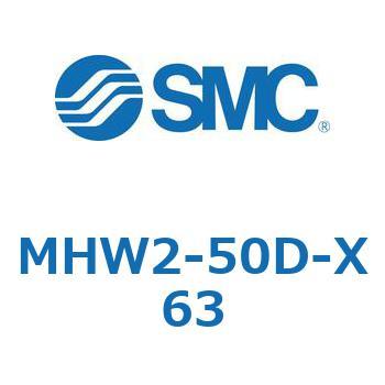 180°開閉形エアチャック ギア式エアチャック MHW2 SMC