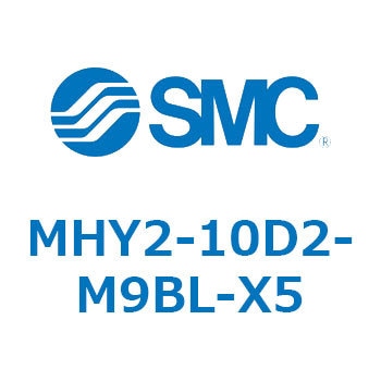 180°開閉形エアチャック カム式エアチャック MHY2 SMC