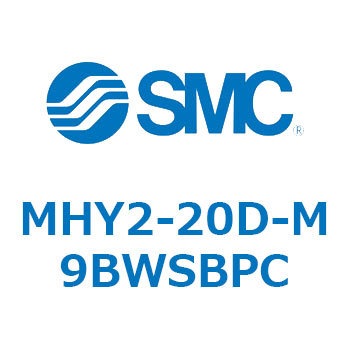 180°開閉形エアチャック カム式エアチャック MHY2 SMC
