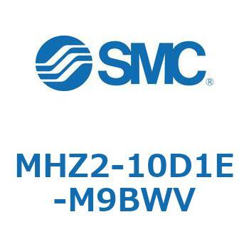 リニアガイド平行移動タイプエアチャック MHZ2-10 SMC