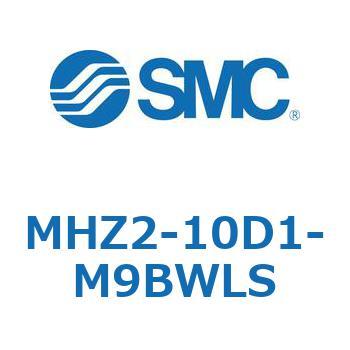 リニアガイド平行移動タイプエアチャック MHZ2-10 SMC