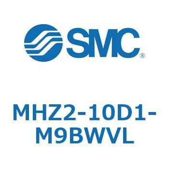 リニアガイド平行移動タイプエアチャック MHZ2-10 SMC