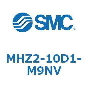 リニアガイド平行移動タイプエアチャック MHZ2-10 SMC