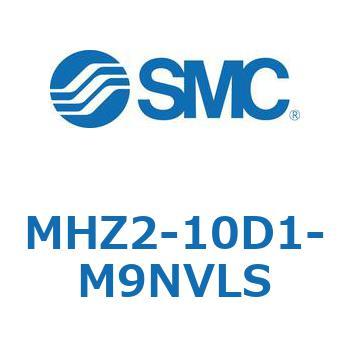 リニアガイド平行移動タイプエアチャック MHZ2-10 SMC