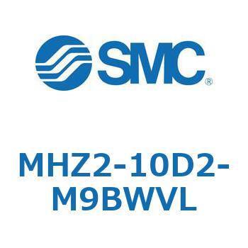 リニアガイド平行移動タイプエアチャック MHZ2-10 SMC