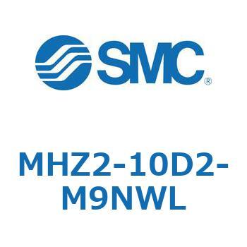 リニアガイド平行移動タイプエアチャック MHZ2-10 SMC