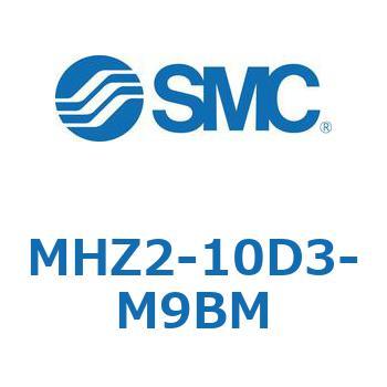 リニアガイド平行移動タイプエアチャック MHZ2-10 SMC