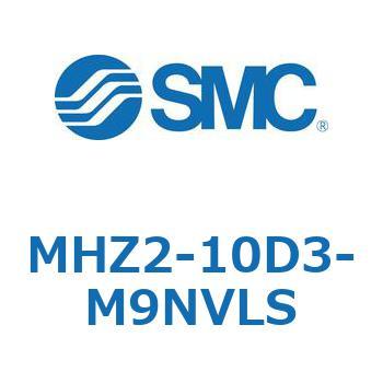 リニアガイド平行移動タイプエアチャック MHZ2-10 SMC