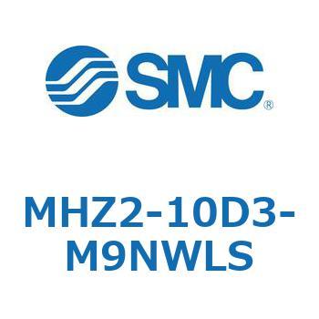 リニアガイド平行移動タイプエアチャック MHZ2-10 SMC