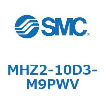 リニアガイド平行移動タイプエアチャック MHZ2-10 SMC