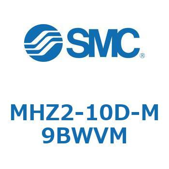 リニアガイド平行移動タイプエアチャック MHZ2-10 SMC