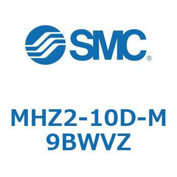 リニアガイド平行移動タイプエアチャック MHZ2-10 SMC