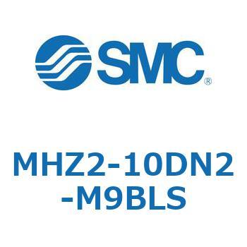 リニアガイド平行移動タイプエアチャック MHZ2-10 SMC