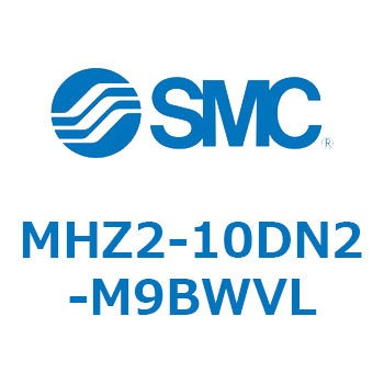 リニアガイド平行移動タイプエアチャック MHZ2-10 SMC