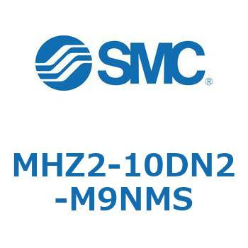 リニアガイド平行移動タイプエアチャック MHZ2-10 SMC