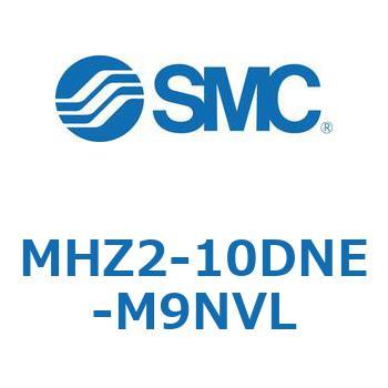 リニアガイド平行移動タイプエアチャック MHZ2-10 SMC