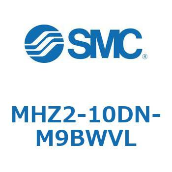 リニアガイド平行移動タイプエアチャック MHZ2-10 SMC