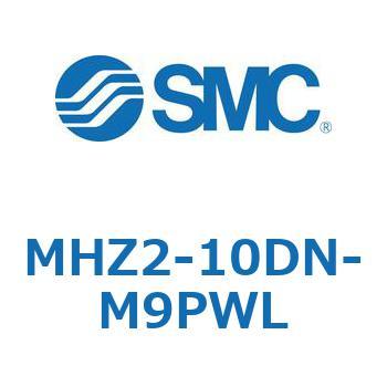 リニアガイド平行移動タイプエアチャック MHZ2-10 SMC