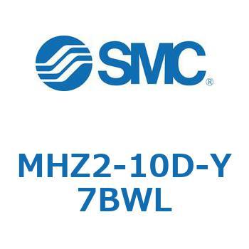 リニアガイド平行移動タイプエアチャック MHZ2-10 SMC