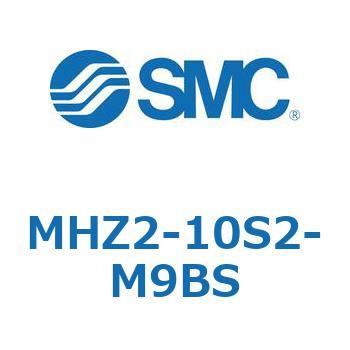 リニアガイド平行移動タイプエアチャック MHZ2-10 SMC