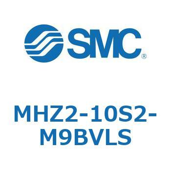 リニアガイド平行移動タイプエアチャック MHZ2-10 SMC