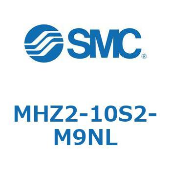 リニアガイド平行移動タイプエアチャック MHZ2-10 SMC