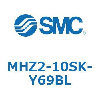 リニアガイド平行移動タイプエアチャック MHZ2-10 SMC