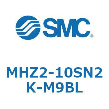 リニアガイド平行移動タイプエアチャック MHZ2-10 SMC