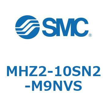 リニアガイド平行移動タイプエアチャック MHZ2-10 SMC